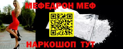 гашик Ижевск