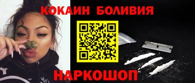 гашик Ижевск