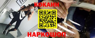 прущая мука Ивантеевка