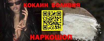 mdpv Иваново