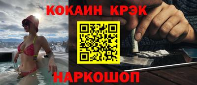 гашик Ижевск