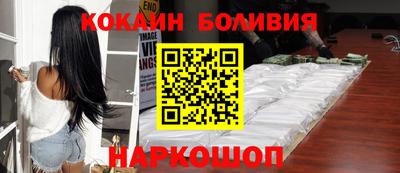 прущая мука Ивантеевка