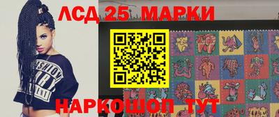 гашик Ижевск
