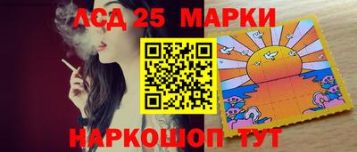 mdpv Иваново