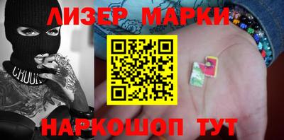 прущая мука Ивантеевка