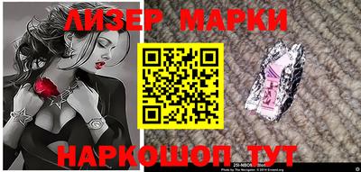 прущая мука Ивантеевка