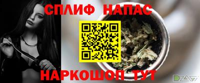 прущая мука Ивантеевка