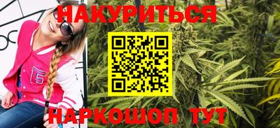 прущая мука Ивантеевка