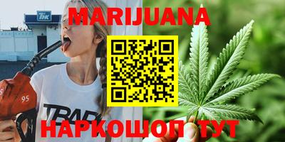 прущая мука Ивантеевка