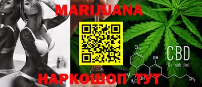 гашик Ижевск