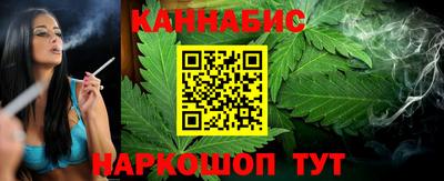 гашик Ижевск