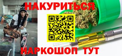 mdpv Иваново