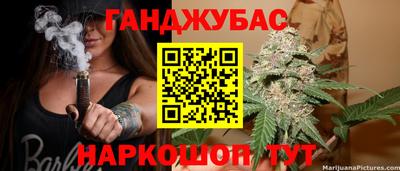mdpv Иваново