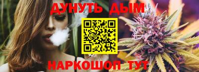 mdpv Иваново