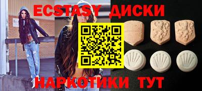 прущая мука Ивантеевка