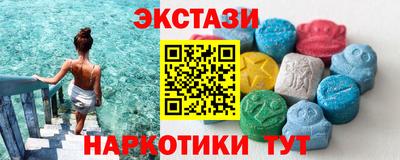 прущая мука Ивантеевка