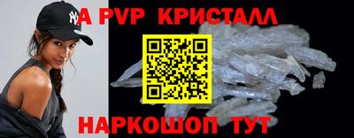mdpv Иваново