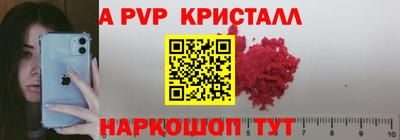 гашик Ижевск