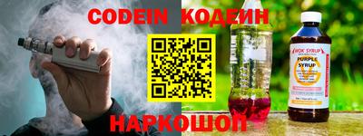 mdpv Иваново