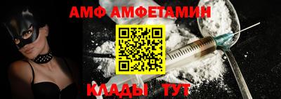 прущая мука Ивантеевка