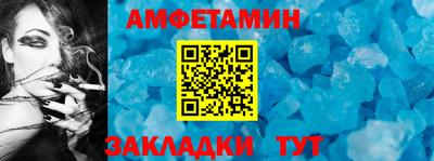 прущая мука Ивантеевка