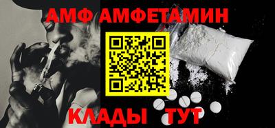 прущая мука Ивантеевка