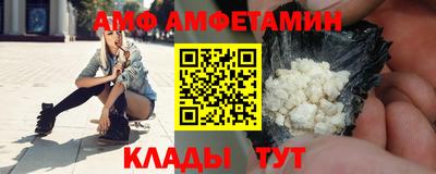 прущая мука Ивантеевка