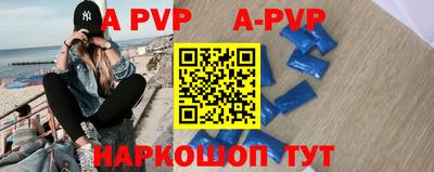 mdpv Иваново