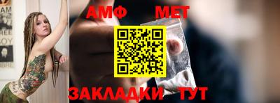 mdpv Иваново