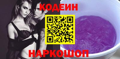 mdpv Иваново