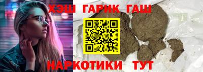 mdpv Иваново