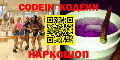 прущая мука Ивантеевка