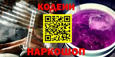 mdpv Иваново